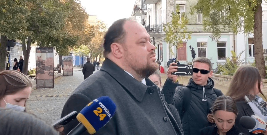 Стефанчук, гимн, журналисты