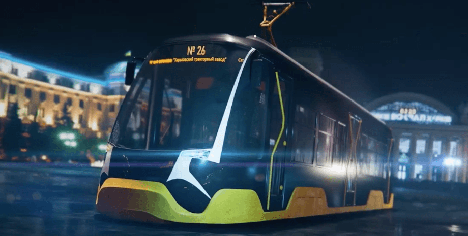 трамваї, проект, харків, Екополіс хтз, транспорт для України, наземний транспорт