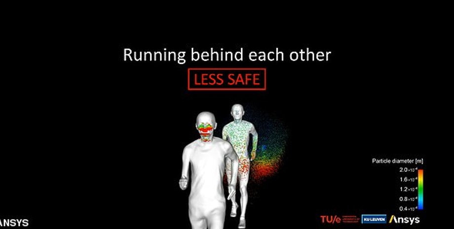 Фото: Aalto University