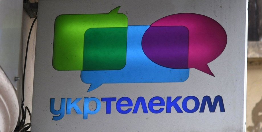 Фото: "Соцпортал"