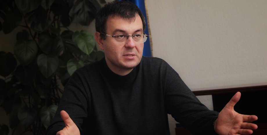 Украина экономика налоги экономика