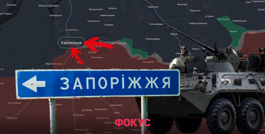 рф наступает на запорожье, запорожское наступление рф, летнее наступление рф