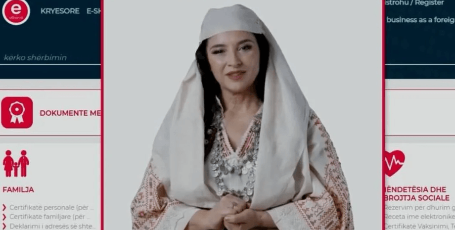 Албанія ШІ-міністр державні закупівлі