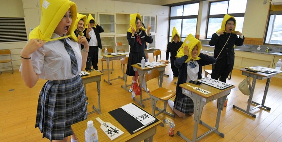 Япония, программа, культура страны