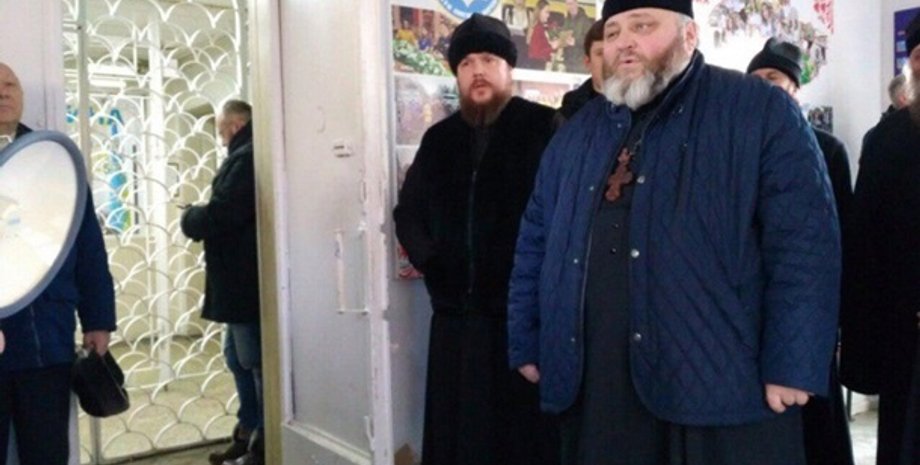 Фото: gorlovka-eparhia.com.ua