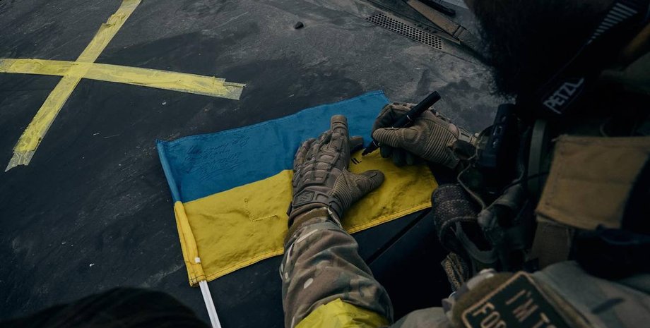 деокупація Донеччина ГУР ЗСУ