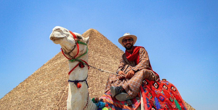 отдых в египте