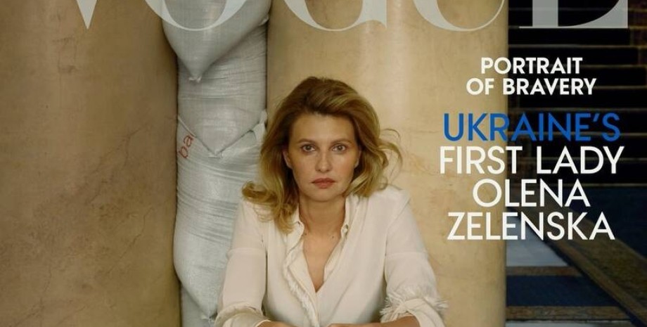 Елена Зеленская, первая леди Украины, Елена Зеленская для Vogue, обложка Vogue, критика фотосессии олени зеленской