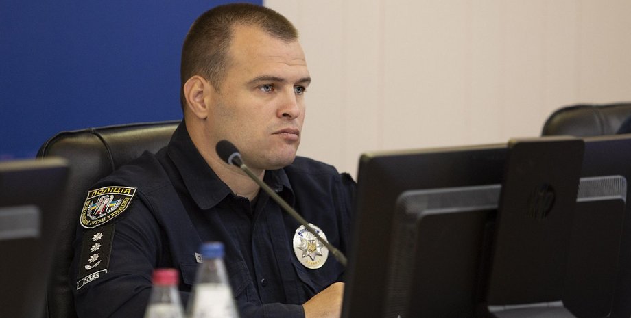 Фото: npu.gov.ua