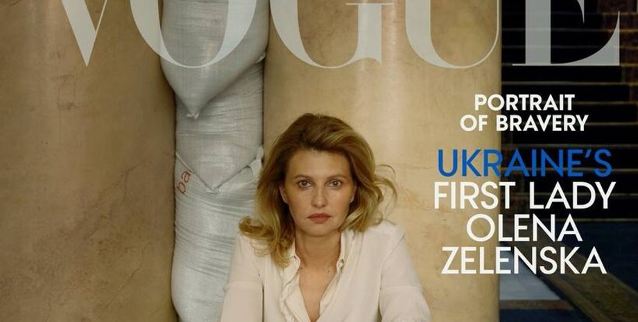 Елена Зеленская, первая леди Украины, Елена Зеленская для Vogue, обложка Vogue, критика фотосессии олени зеленской