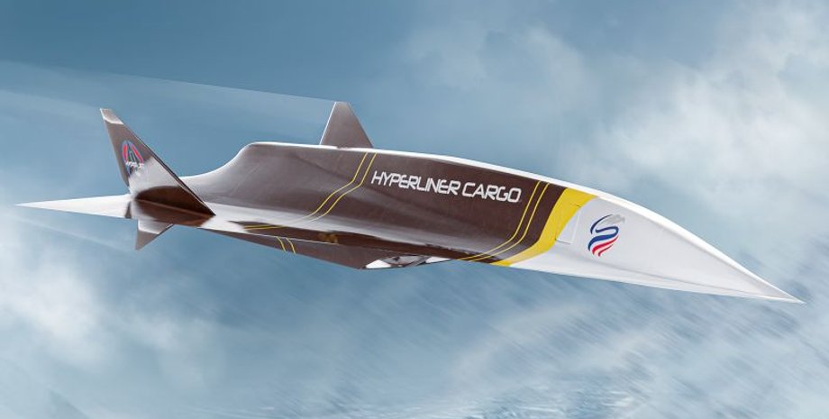 сверхзвуковой самолет