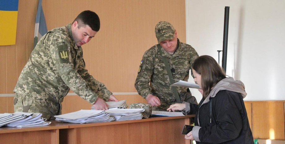 ТЦК, военкомат, мобилизация в Украине, мобилизация, мобилизация