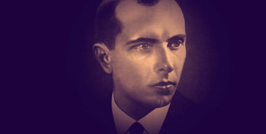 Степан Бандера / Фото: cultprostir.ua