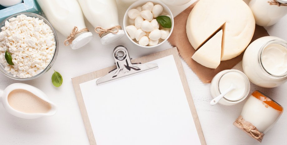 Молочные продукты