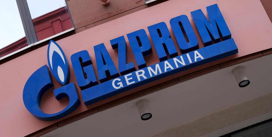 Завершення війни та газ РФ, Німеччина російський газ, Німеччина Газпром, Німеччина РФ, Німеччина санкції газ, Німеччина Північний потік