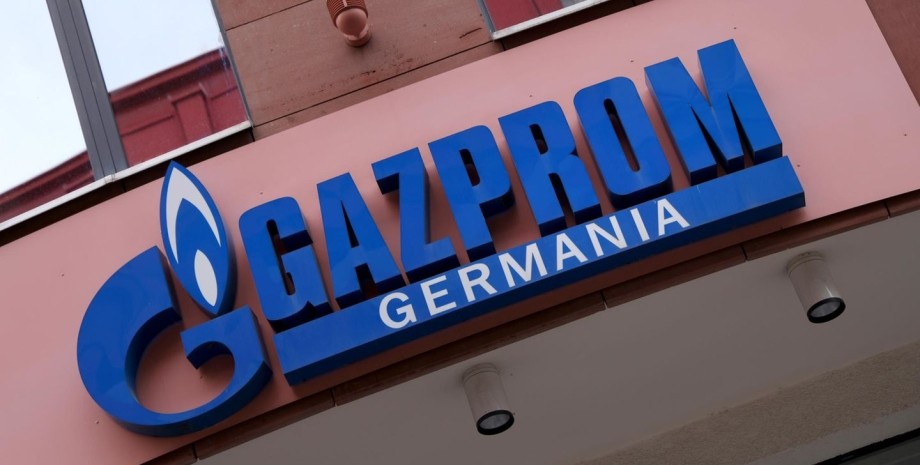 "Газпром", газові війни, постачання російського газу в Німеччину, Siemens звинуватив "Газпром" у брехні