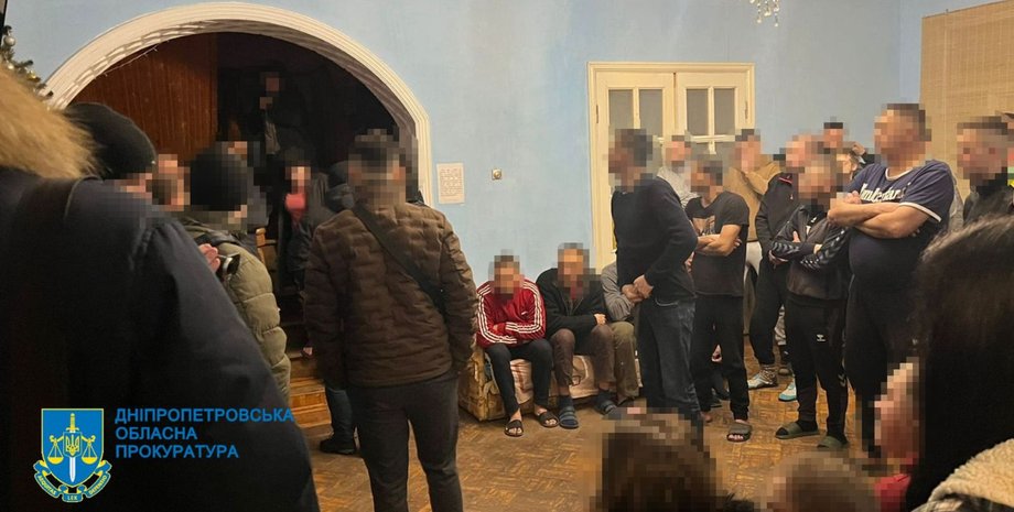 Дніпро, трудове рабство, Офіс Генпрокурора