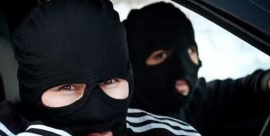 Фото: Главком