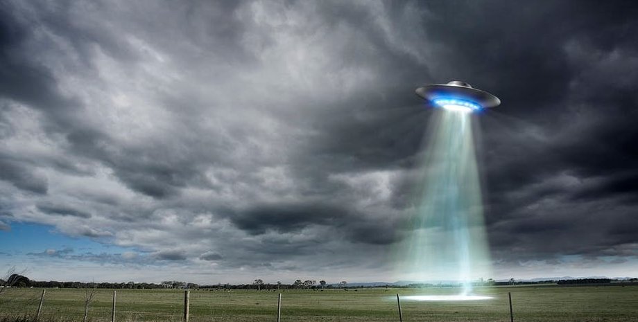 нло, бразилия