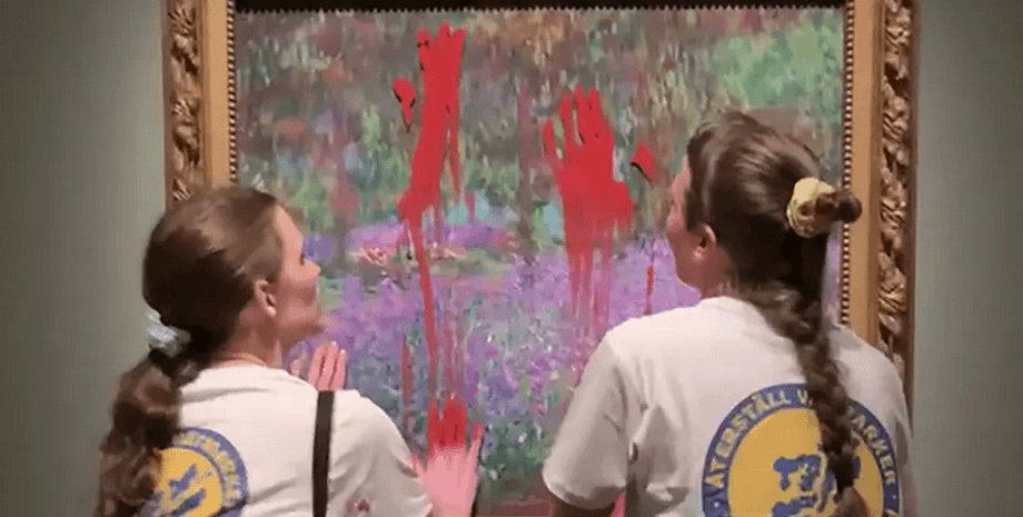 Картину «Сад художника в Живерни» облили краской