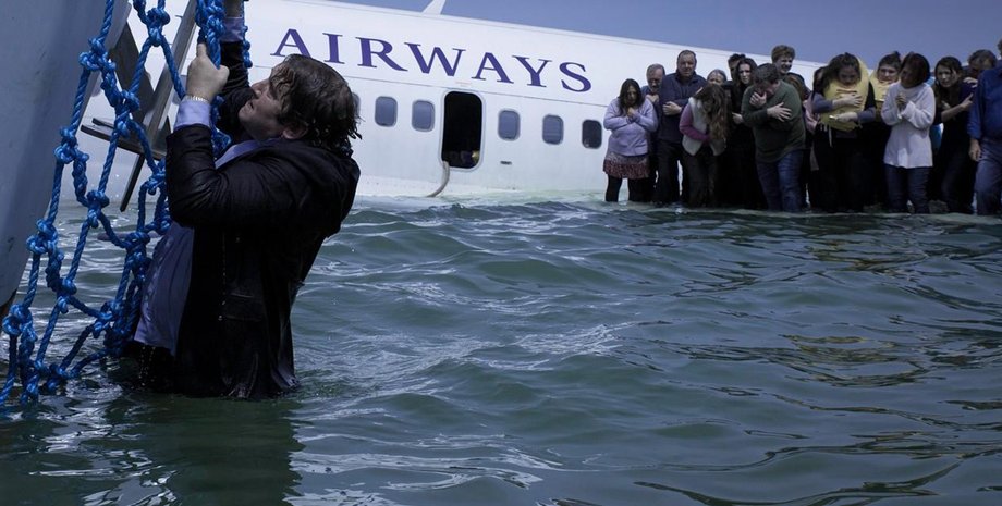 Фото: кадр из фильма