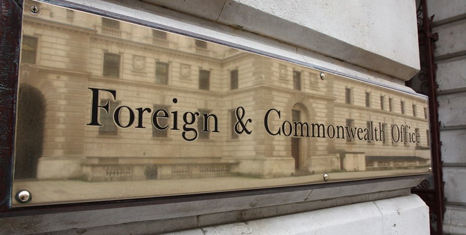 Фото: Overseas Development