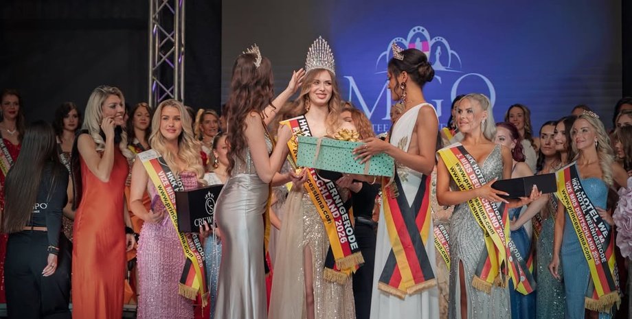 Німеччина конкурс краси