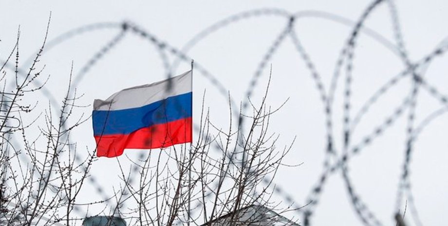 Резервный бюджет деньги Россия