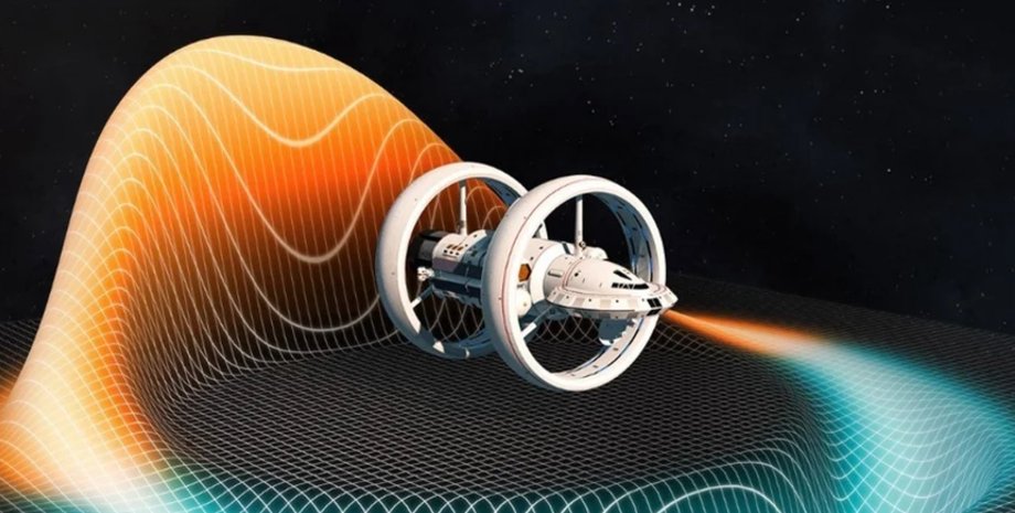 варп-двигун