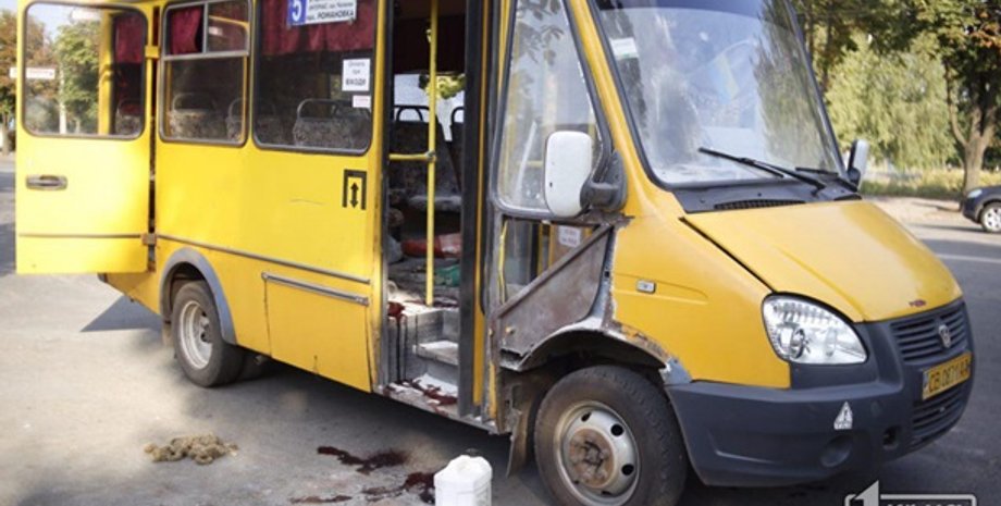 Фото: Первый Криворожский