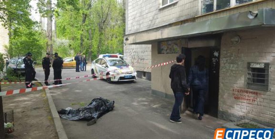 Фото: Эспрессо