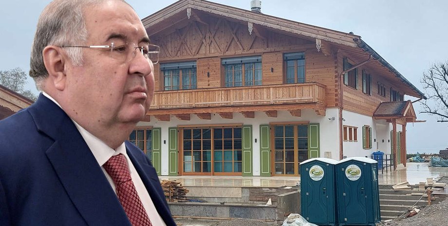 алішер усманов, олігарх усманов