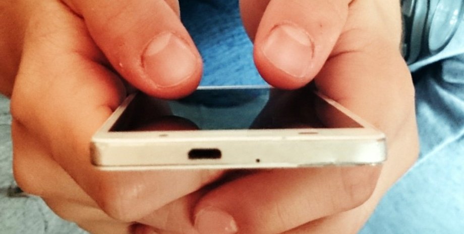 Фото: thesun.co.uk