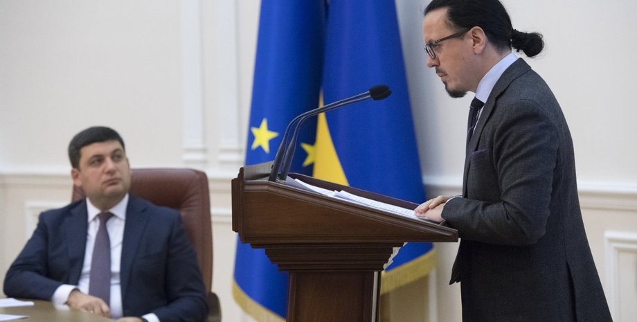 Владимир Гройсман и Войцех Балчун / Фото: УНИАН