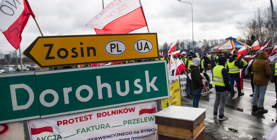 протест, пункт пропуска, поляки