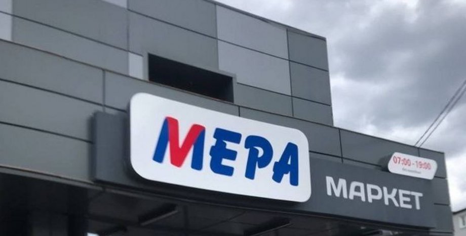 війська Росії, окупанти, мелітополь, військові росія