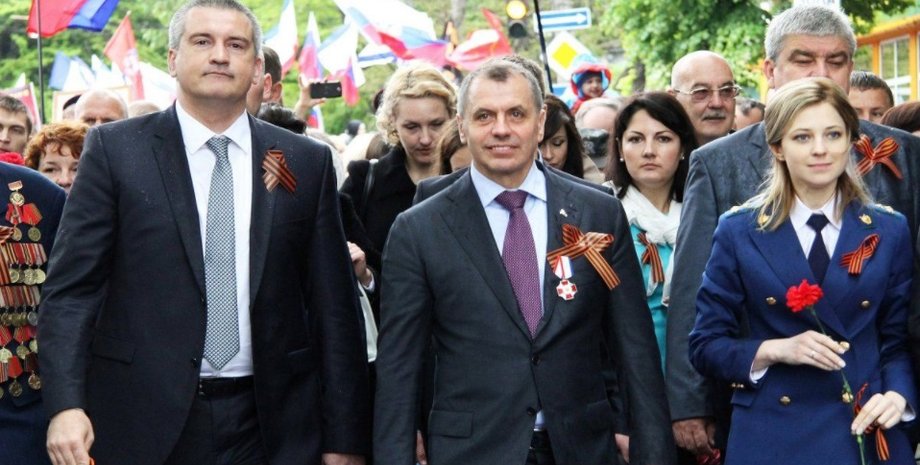 Аксенов, Константинов и Поклонская / Фото: investigator.org.ua