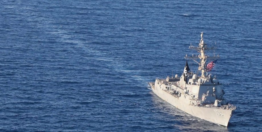 Американський есмінець Американський есмінець USS Stockdale