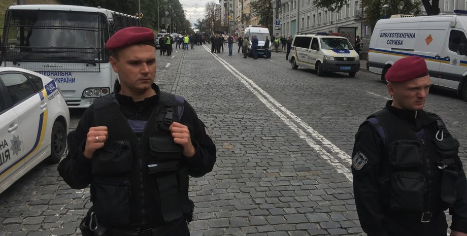 Фото: УНИАН