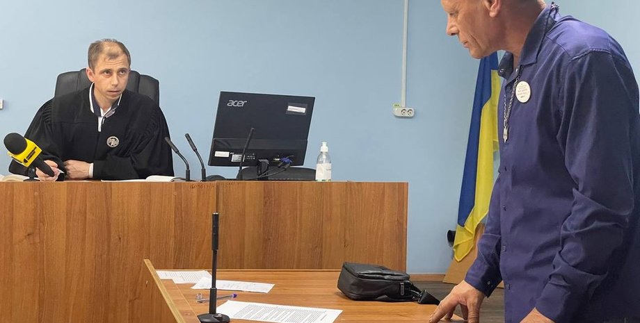 Суд над Віталієм Куколем