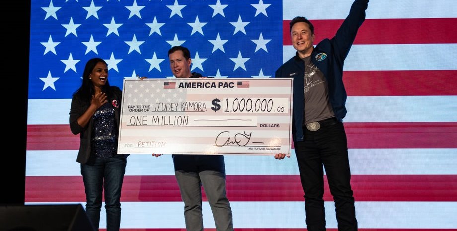 ілон маск, мільйон доларів від Маска, мільйон доларів, ілон маск трамп