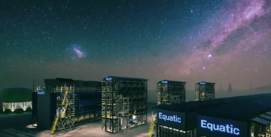 Добыча чистого водорода Добыча чистого водорода