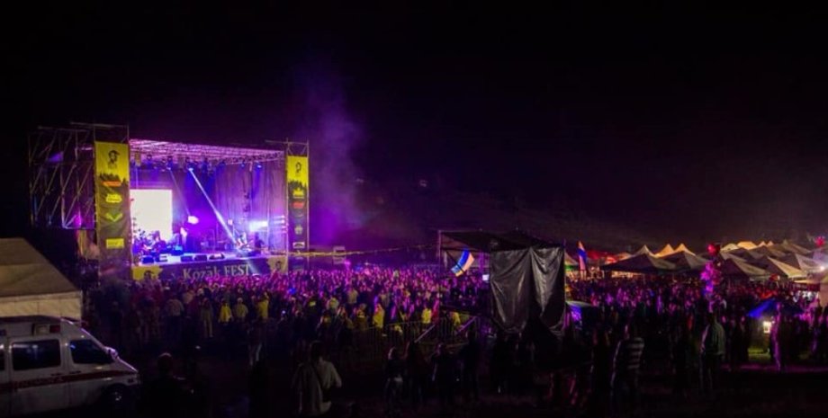 Фото: dnepr.comments.ua