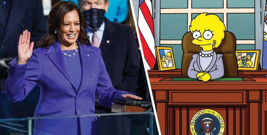 США, Камала Харрис, Лиза Симпсон, Симпсоны