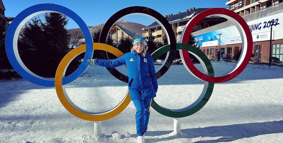 украинская олимпийская сборная , Пекин,