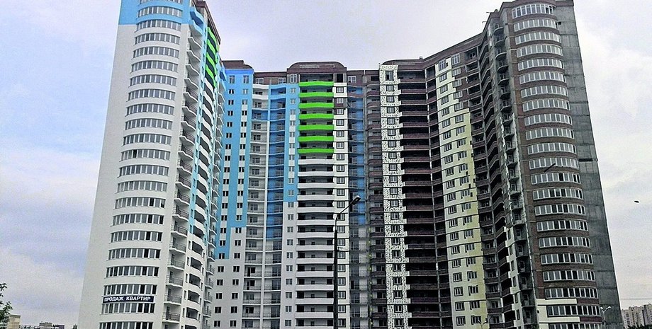 Фото: Вести