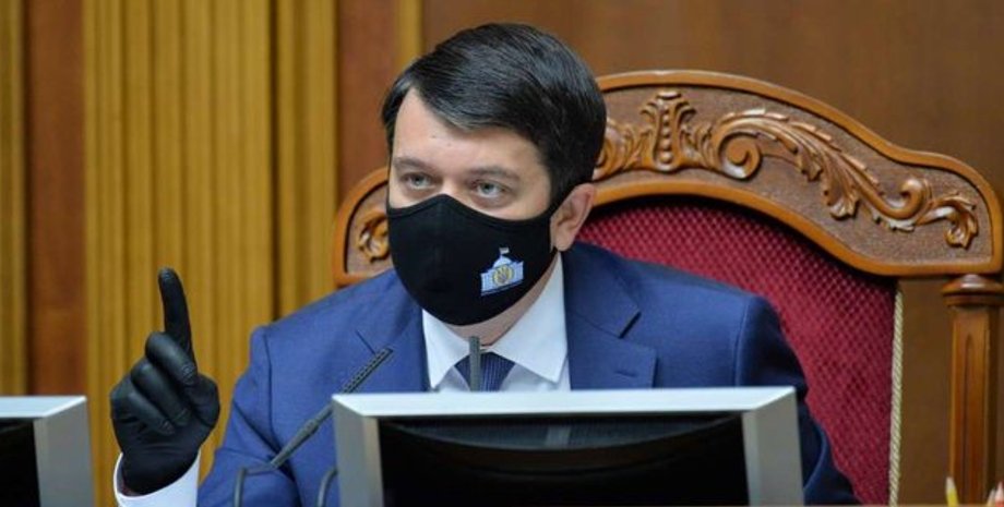 Бюджет, Дефицит бюджета, Верховная Рада, Дмитрий Разумков, Заработная плата