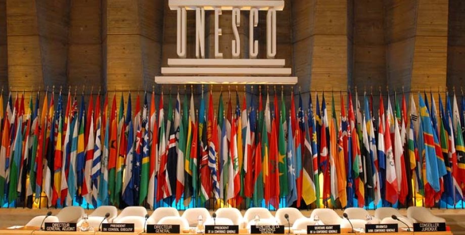 Штаб-квартира ЮНЕСКО / Фото: сайт ЮНЕСКО