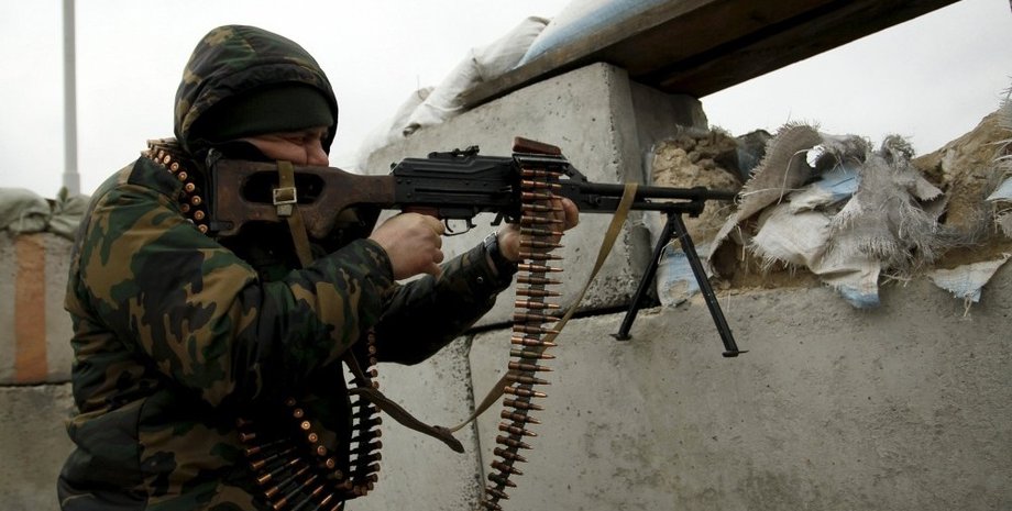 Фото: УНИАН