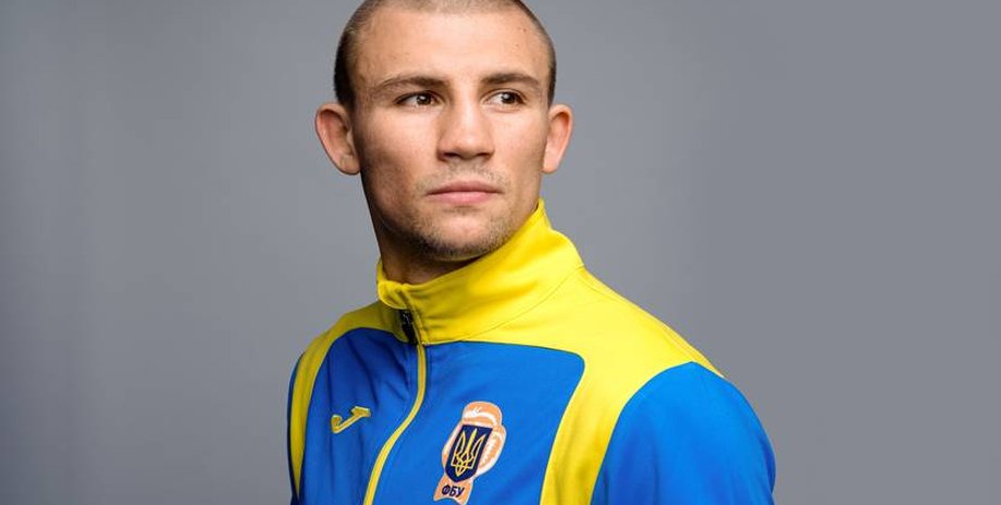 Александр Хижняк